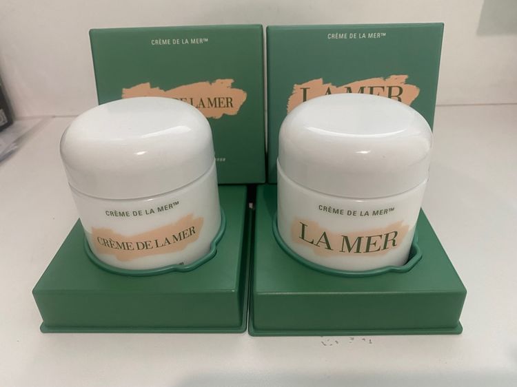 ขายกระปุก La mer แท้