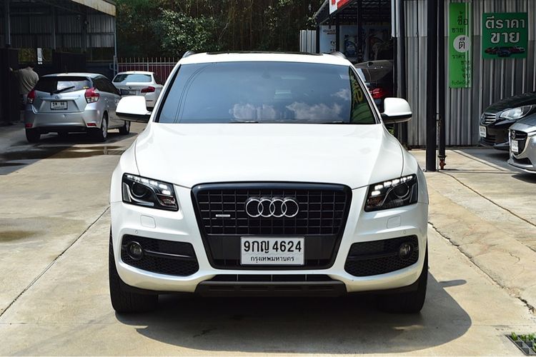 Audi Audi Q5 2014 Utility-car เบนซิน ไม่ติดแก๊ส เกียร์อัตโนมัติ ขาว รูปที่ 2