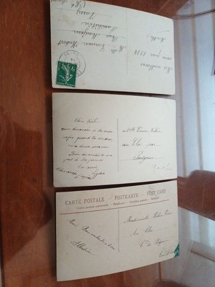 โปสการ์ดรูปถ่ายโบราณ20ใบ รูปที่ 13