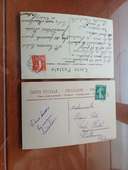 โปสการ์ดรูปถ่ายโบราณ20ใบ รูปที่ 15