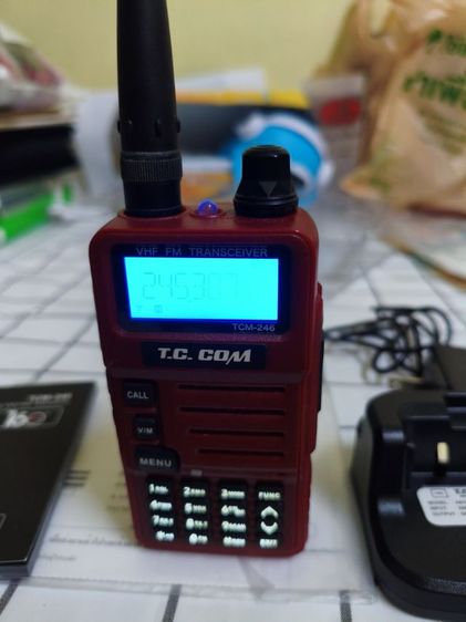 วิทยุสื่อสาร รูปที่ 5