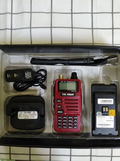 วิทยุสื่อสาร รูปที่ 2