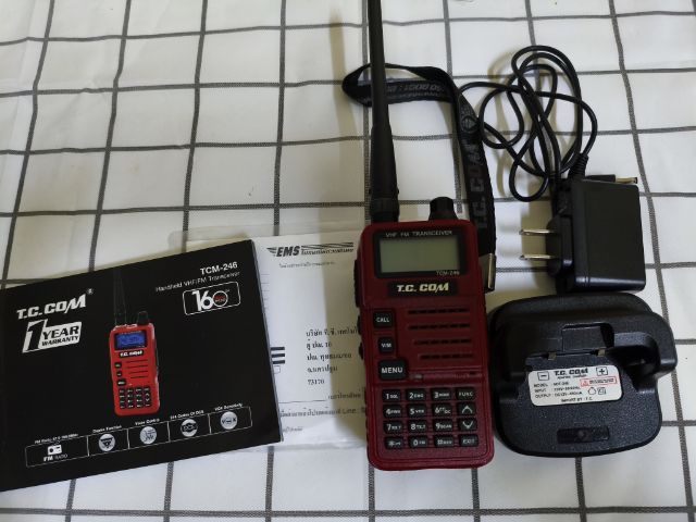 วิทยุสื่อสาร รูปที่ 6