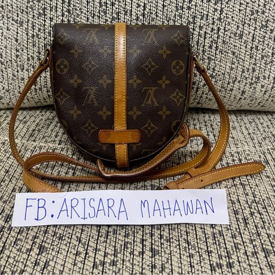 Louis Vuitton Chantilly PM canvas Monogram  รูปที่ 4