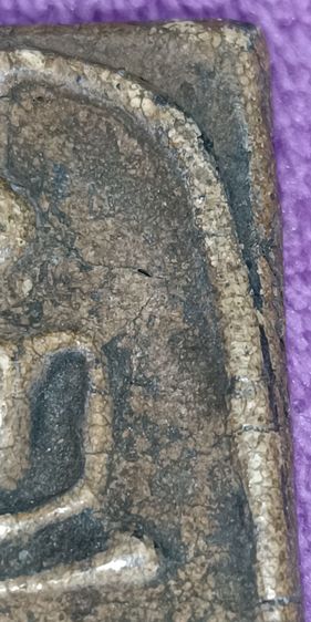 พระสมเด็จวัดระฆัง รูปที่ 4