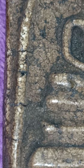 พระสมเด็จวัดระฆัง รูปที่ 5