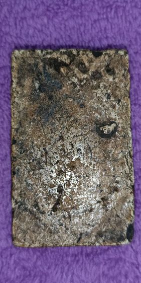 พระสมเด็จวัดระฆัง รูปที่ 7