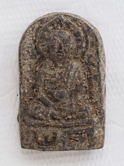 พระเนื้อผง 31126804