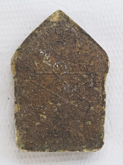 พระเนื้อผง 31126805 รูปที่ 2