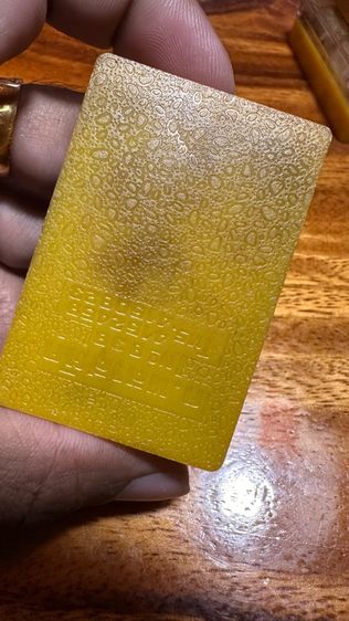 ปล่อยพระค่ะ รูปที่ 2