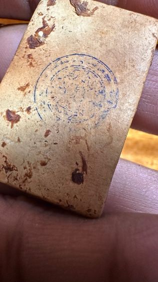 ปล่อยพระค่ะ รูปที่ 5