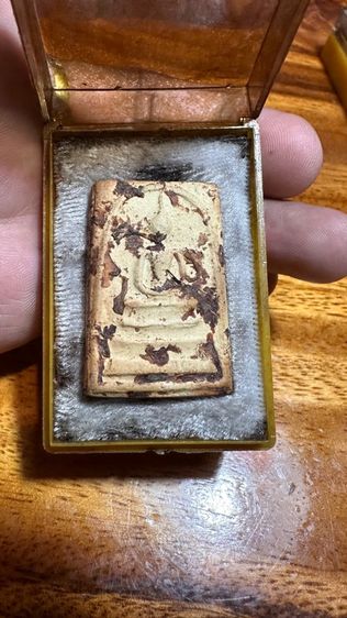 ปล่อยพระค่ะ รูปที่ 3