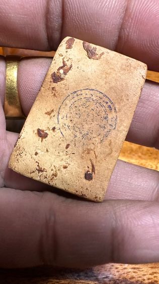 ปล่อยพระค่ะ รูปที่ 6