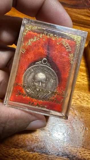 ปล่อยพระค่ะ รูปที่ 2