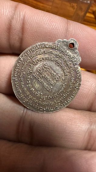 ปล่อยพระค่ะ รูปที่ 4