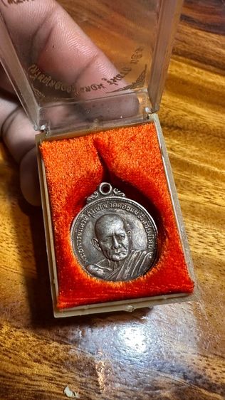 ปล่อยพระค่ะ