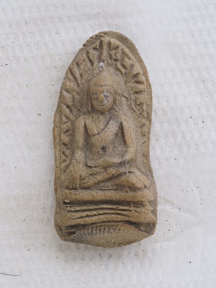 พระรอด 31126809