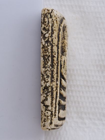 พระสมเด็จ 31126812 รูปที่ 3