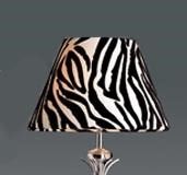 ของตกแต่งบ้านอื่นๆ โคมไฟ