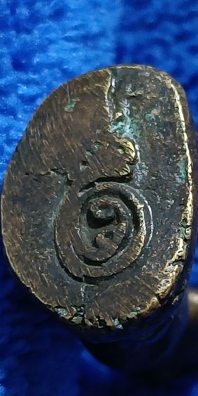 พระรูปหล่อ หลวงพ่อเงิน นิยม ปี15 รูปที่ 18