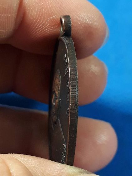 เหรียญหลวงพ่อแดง วัดเขาบันไดอิฐ จ.เพชรบุรี รุ่นแรก ปี2503 เนื้อทองแดงรมดำสภาพยังสวย รูปที่ 3