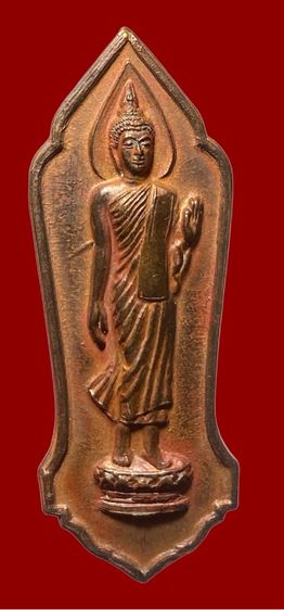 พระลีลาเนื้อโลหะเก่า