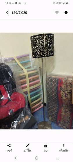 ขายคอกกั้นเด็ก มีประตูเปิดปิดขนาด6ฟุต รูปที่ 3