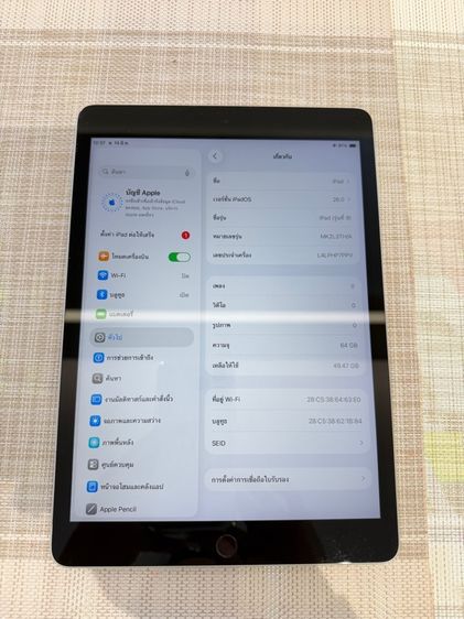 I pad gen9 wifi64gb รูปที่ 8