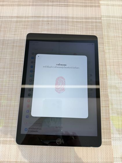 I pad gen9 wifi64gb รูปที่ 9