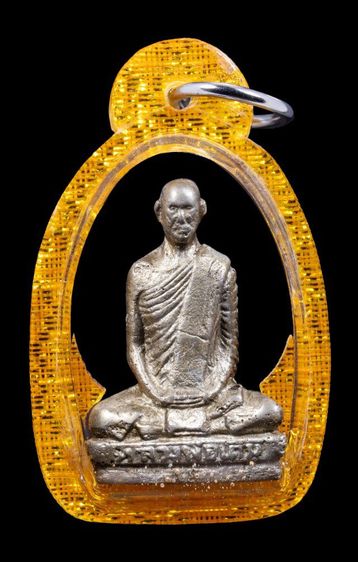 พระเครื่อง