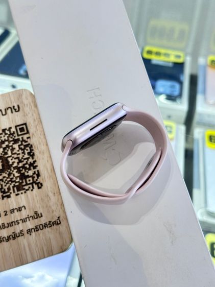 Apple Watch Series9 45mm รูปที่ 6