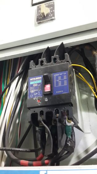 งานบริการไฟฟ้า