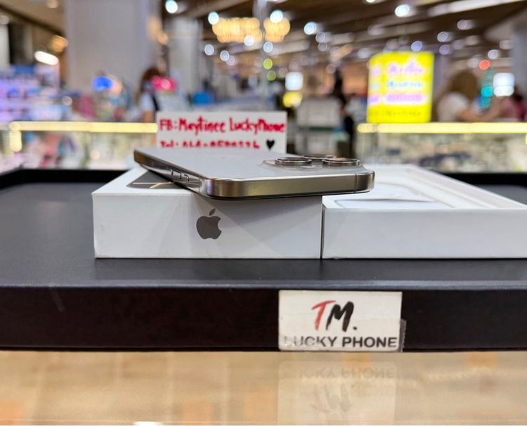 มีระบบผ่อน iPhone 16 Promax 256GB สีธรรมชาติ สวยมากๆ รูปที่ 7