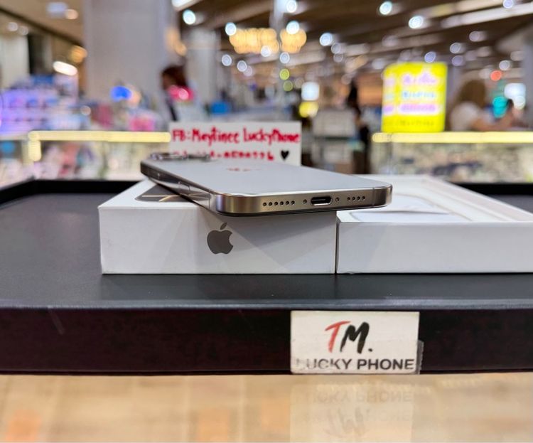 มีระบบผ่อน iPhone 16 Promax 256GB สีธรรมชาติ สวยมากๆ รูปที่ 5