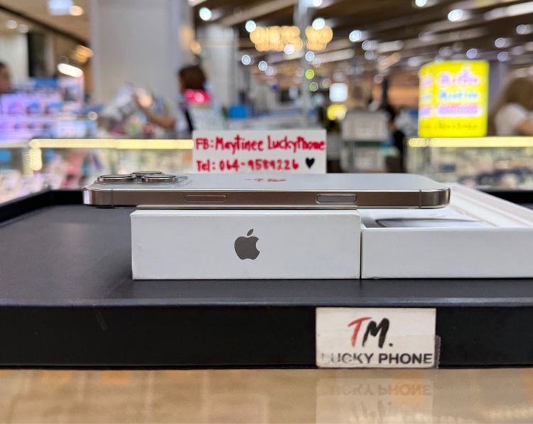 มีระบบผ่อน iPhone 16 Promax 256GB สีธรรมชาติ สวยมากๆ รูปที่ 4