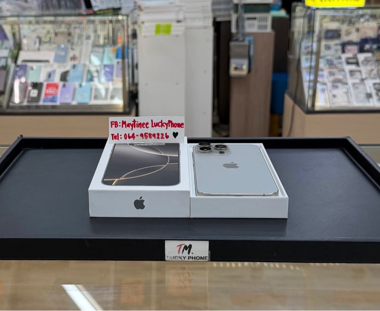 มีระบบผ่อน iPhone 16 Promax 256GB สีธรรมชาติ สวยมากๆ รูปที่ 2