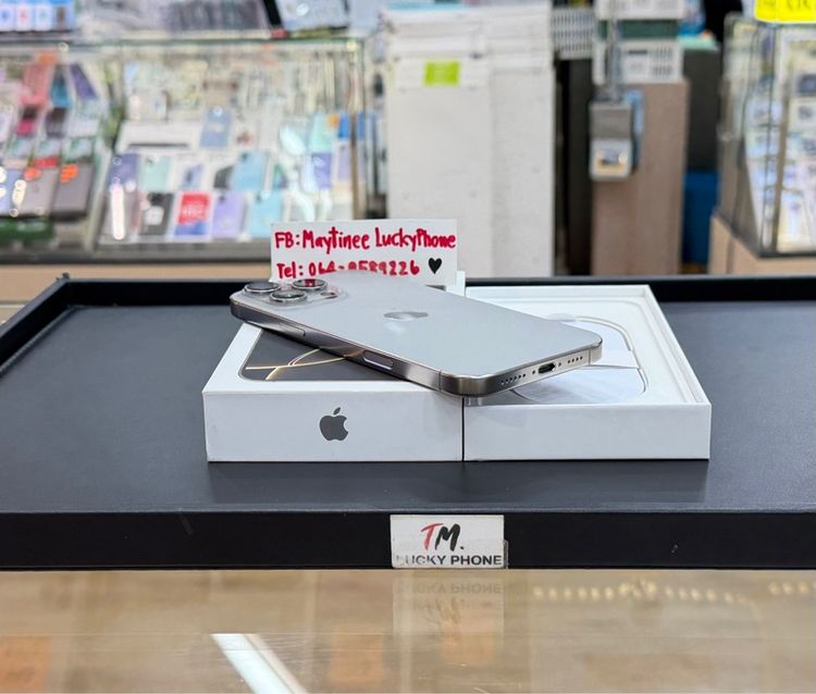 มีระบบผ่อน iPhone 16 Promax 256GB สีธรรมชาติ สวยมากๆ รูปที่ 3