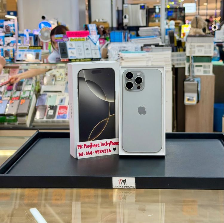 256 GB มีระบบผ่อน iPhone 16 Promax 256GB สีธรรมชาติ สวยมากๆ