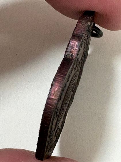 เหรียญหลวงพ่อกลั่น  รูปที่ 5