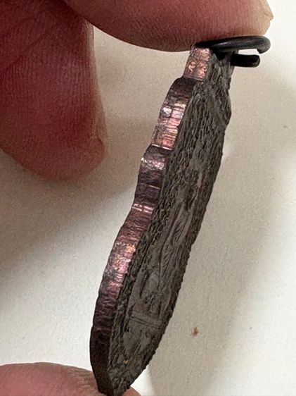 เหรียญหลวงพ่อกลั่น  รูปที่ 6