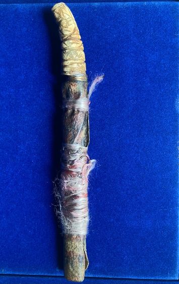 มีดอาคมหลวงปู่สรวง รูปที่ 13