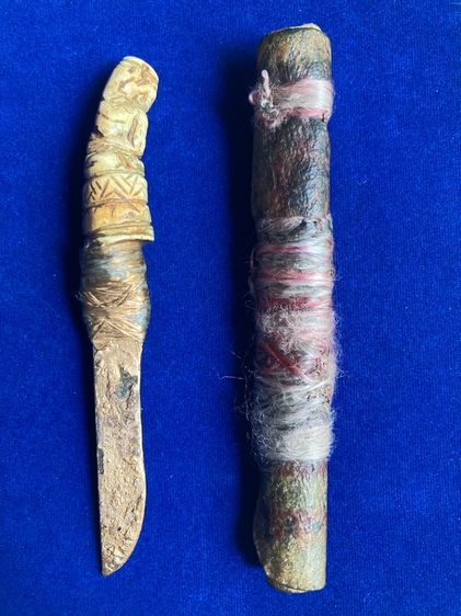 มีดอาคมหลวงปู่สรวง รูปที่ 12