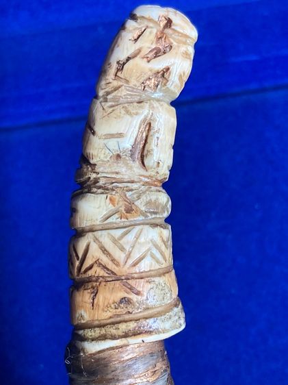 มีดอาคมหลวงปู่สรวง รูปที่ 7