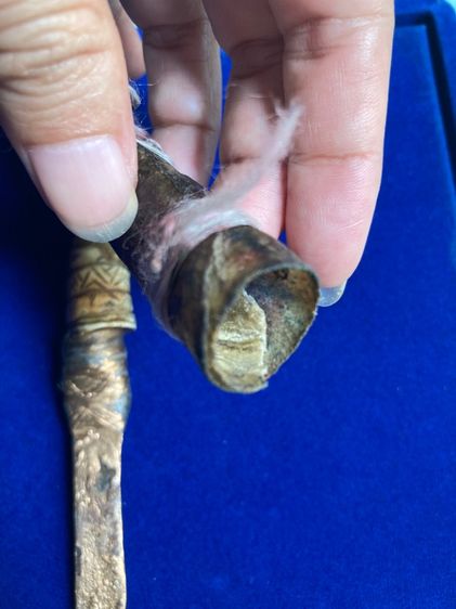 มีดอาคมหลวงปู่สรวง รูปที่ 11