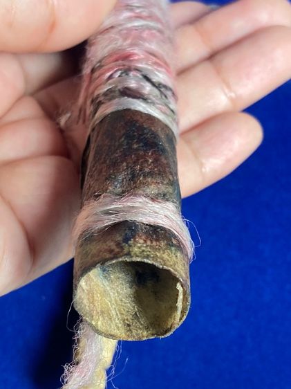 มีดอาคมหลวงปู่สรวง รูปที่ 4