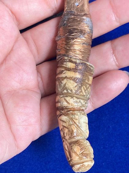 มีดอาคมหลวงปู่สรวง รูปที่ 2