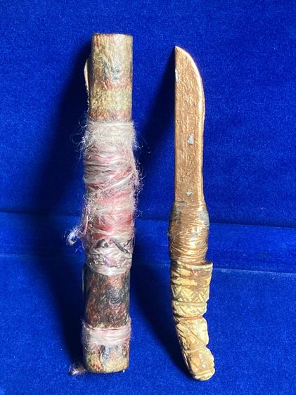 มีดอาคมหลวงปู่สรวง รูปที่ 5