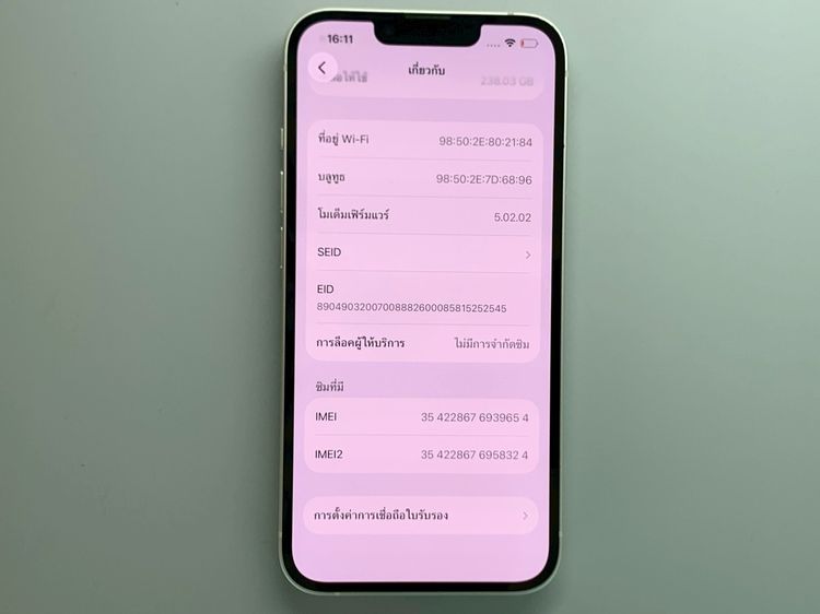 iPhone 13 256GB Starlight รูปที่ 6