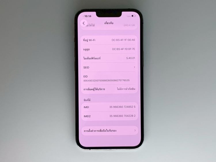 iPhone 13 Pro 256GB Graphite รูปที่ 6