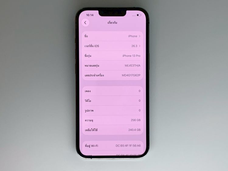 iPhone 13 Pro 256GB Graphite รูปที่ 5